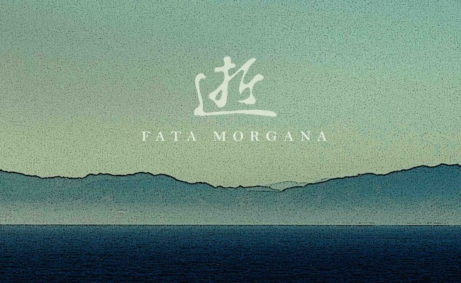 Fata Morgana