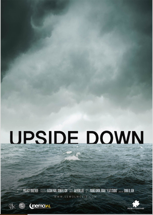 Upside down grab poster