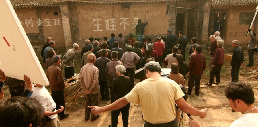 My Good Chinese Countrymen