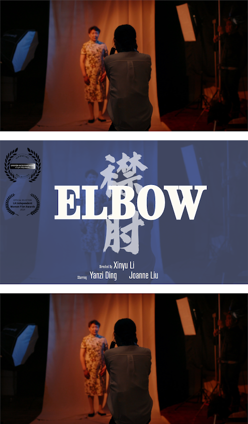 Elbow new poster