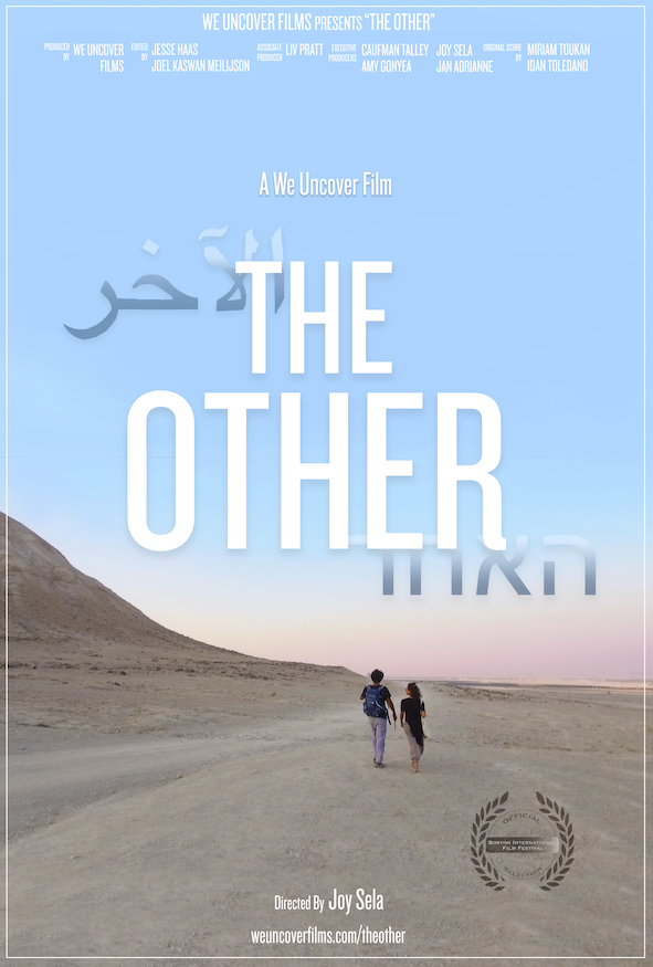 The Other