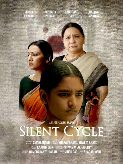 Silent Cycle